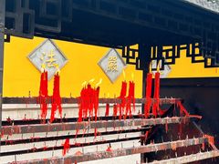 -无锡梅园公园