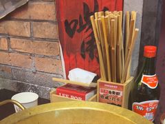 -李炮称盘麻辣烫(无锡荟聚店)