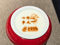 -花家怡园(四合院总店)