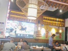 -叁宝烧烤 西安烧烤 领跑品牌(学府路店)