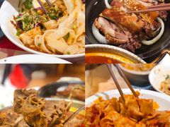 -西贝莜面村(万象天地店)