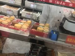 -北京稻香村(五道口店)