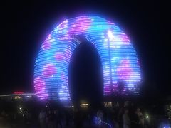 -湖州太湖旅游度假区-月亮广场