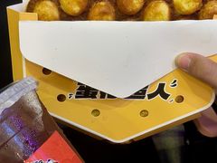 -蛋仔超人·鸡蛋仔·港奶(西华路店)
