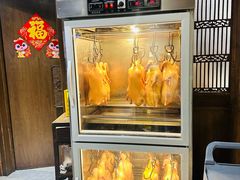 -魁盛居百年鲁菜馆(县西巷店)