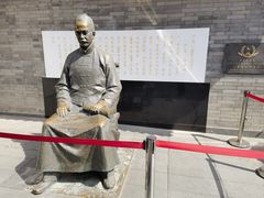 -古文化街旅游区