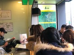 -1点点(河南中路店)