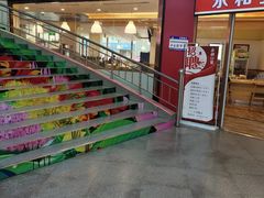 -长乐宫(长安金座店)