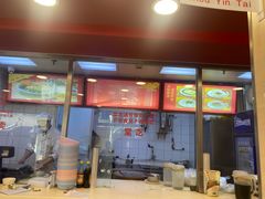 门面-振鼎鸡(福州路店)
