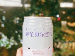 -很久以前羊肉串(中山公园店)