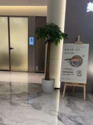-杭州美莱医疗美容医院