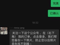 -一墨照相馆·证件照·形象照(世博店)