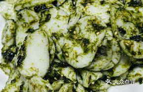 Seaweed Sugar Rice Cake