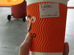 -CoCo都可(东台德润店)