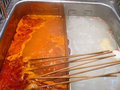 鸳鸯锅底-草原塞蛮羊火锅城(港湾店)