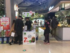 -吾悦广场(南京鼓楼店)