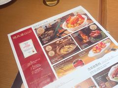 -避风塘·老港味餐厅(虹口龙之梦店)
