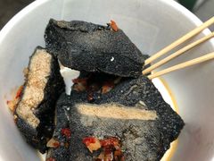 臭豆腐加辣-武爹臭豆腐(坡子街店)
