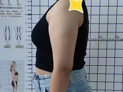 -体博士·疼痛调理·体态矫正·运动康复中心(大望路华贸店)