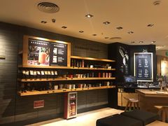 -星巴克臻选(广州二沙岛文立方店)