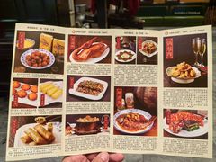 -老厨家(中央大街西七道街店)