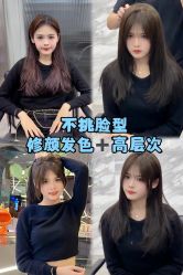 -MT·ID 烫发.染发.接发SALON