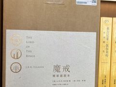 -朵云书院(滴水湖店)