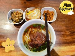 -易裕和·长沙米粉(竹塘西路店)
