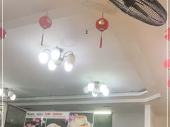 -成惠食府(赤岗店)