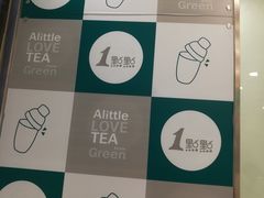 -1点点(苏州中心店)
