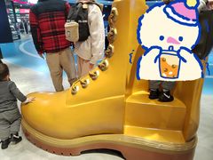 -永旺梦乐城(金银潭店)