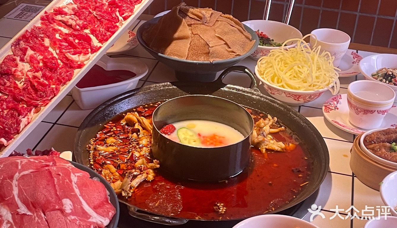 日常plog/今日份吃火锅的快乐😆~