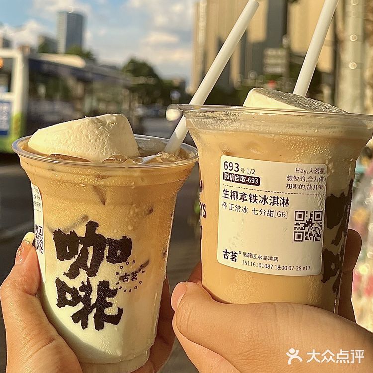 抢到了抢到了！！！