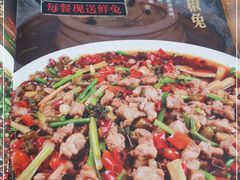 -江湖黑大兔(杨家坪店)