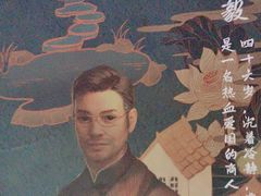 -好玩工厂密室·鹅鸭杀·桌游拼豆电玩