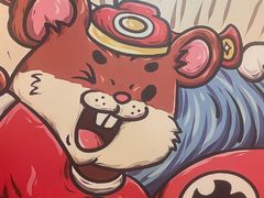-鹤睦鱼生·啫啫煲·海鲜(保利百合店)