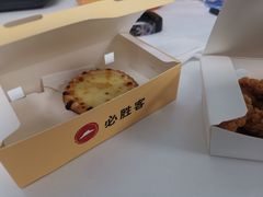 -必胜客(新辰里酒仙桥店)