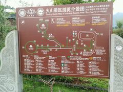 android_upload_pic-叠水河瀑布