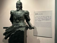 -中国客家博物馆