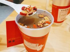 -炖物24章·顺时轻养茶(黄龙店)