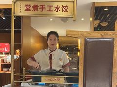-东方饺子王(工农大路店)