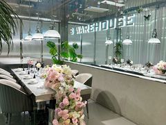 -3号仓库·创意中国菜(乐清正大广场店)