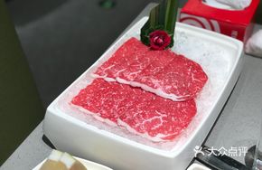 Beef Cubes