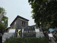 -长江路历史文化街区
