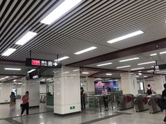 -合肥火车站(地铁站)