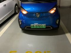 -九六广场-停车场