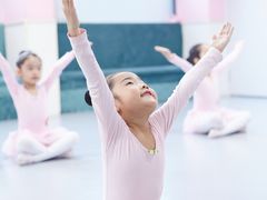 -蒲公英舞蹈艺术中心(解放路校区)