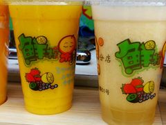 -马拉桑果汁(龙头路总店)