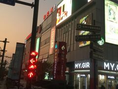 -物美超市(乔司华荣城店)