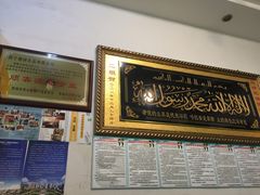 -德禄酸奶(莫家街店)